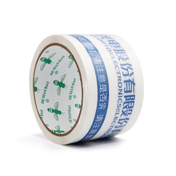 Colorful Bopp Packing Printed Tape Custom Printed BOPP Packing Tape For Carton