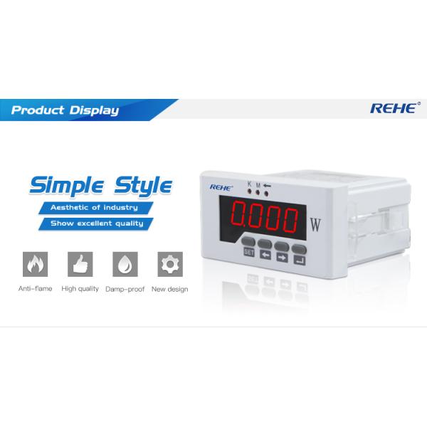 48*96mm Digital LED display single phase att meter ith 9999