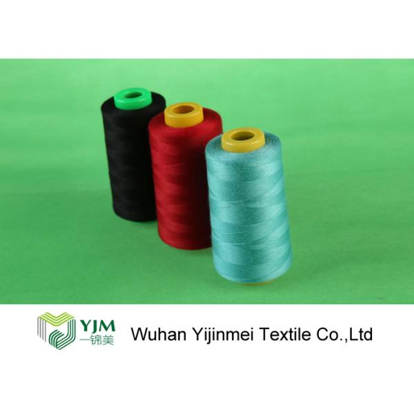 Industrial Polyester Quilting Thread Low Shrinkage