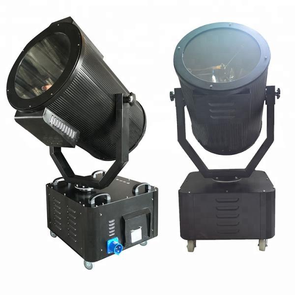 7000w  High Beam Searchlight , Searchlight Outdoor Lights For High Buildings