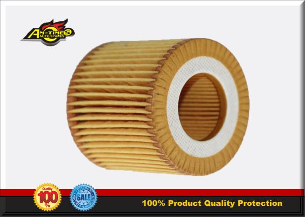 High Performance Auto Oil Filters For SEAT TOLEDO IV (KG3) 1.2 2012 03D 198 819 A HU 710 x