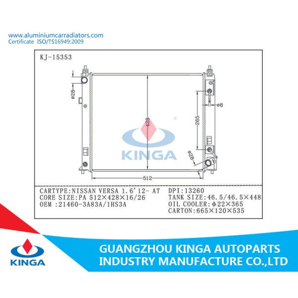 NISSAN VERSA 1.6' 12-AT Aluminum Nissan Radiator OEM 21460-3A83A/1HS3A