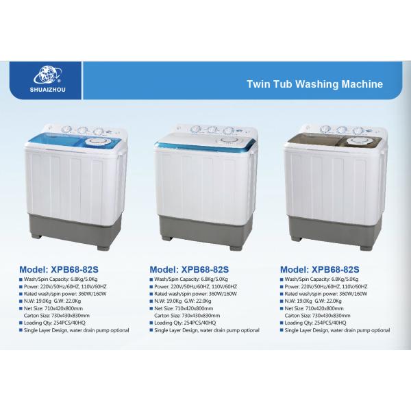 Commercial Water Efficient  Home Washing Machine 6.8Kg 730*430*860mm Dark Grey