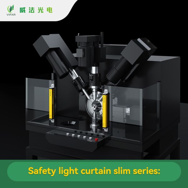 Safety Light Curtain Manufacturer | Level4 CE Aluminum Light Curtain Sensor