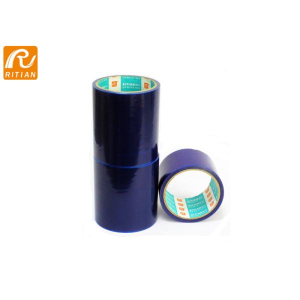 Фильм окна собственной личности слипчивый УЛЬТРАФИОЛЕТОВЫЙ устойчивый для строя предохранения от стекла окна