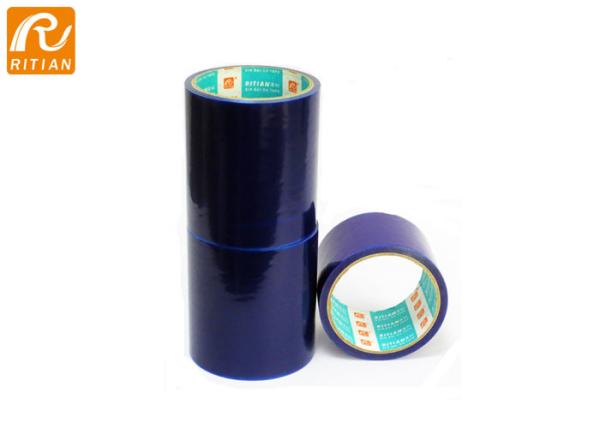 Stainless Steel PE Protection Film , Aluminum Plate Protective Film Clean Removal
