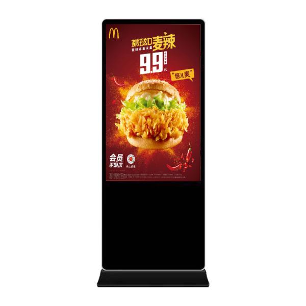 55inch USD-A Interface Type Indoor Digital Signage Display Board 240V
