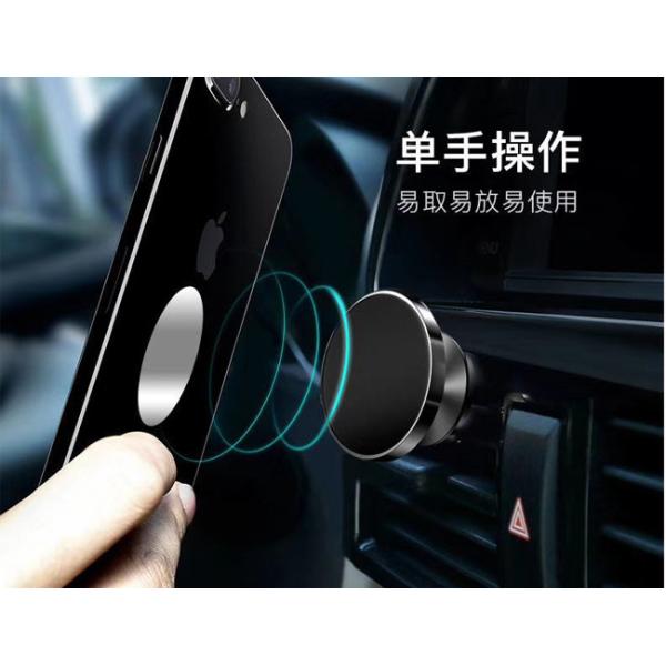 Lightweight Cell Phone Holder Stand Air Outlet Mini Pocket Size 12 Months Warranty