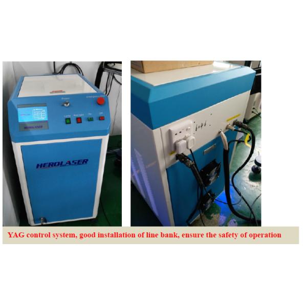 Incredibly Durable FDA 2mm Spot Mould Laser Welding Machine With 2 Lamps