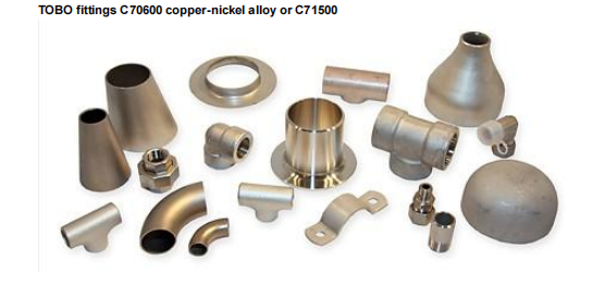 Nickel 200 UNS N02200 Steel Pipe Outer Diameter 8 mm Wall Thickness 10mm