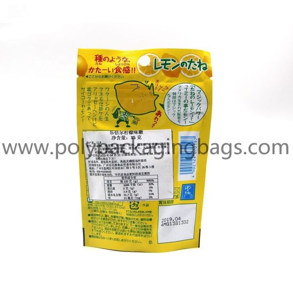 Custom print ziplock bags with logo stand up plastic bag packaging for candy/snacks