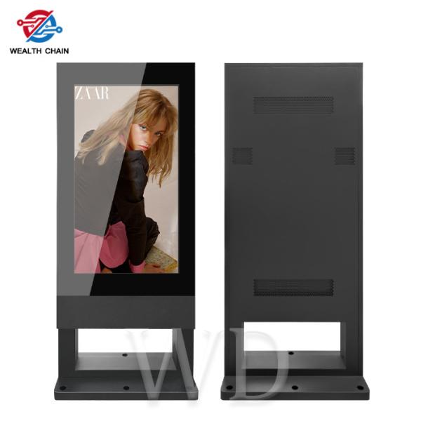 Light High Brightness LCD Signage Outdoor Anti rain