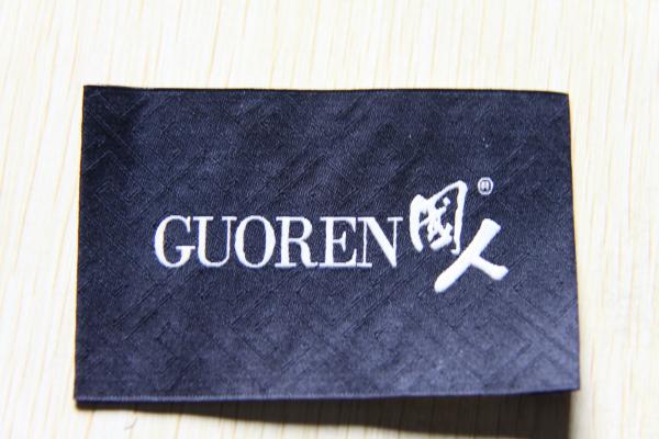 Eco-friendly Washable Brand Clothing / Garment / Apparel Woven Label Shrink-proof