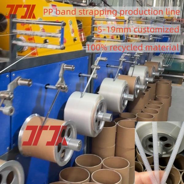 SKD-11 embossing wheel pp strap manufacturing machine PP strap production equipment