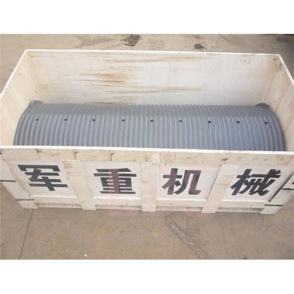 80 capas partieron las mangas acanaladas Lebus del tambor pulido