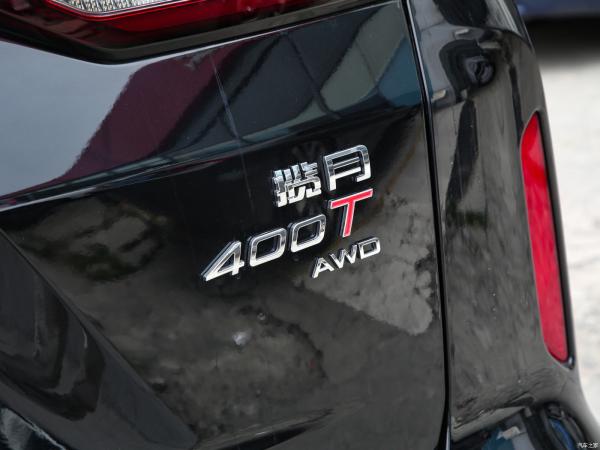 2023 Exeed 2.0t Awd 400t Star Edition SUV de 7 lugares Carro a gasolina e velocidade máxima 195km/h