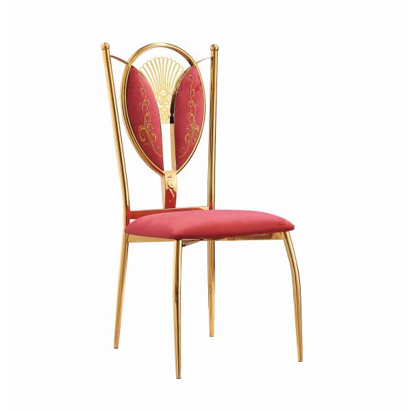 Студенческие металлические рамы