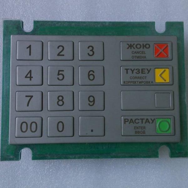 Новая первоначальная 01750254552 мать Wincor Nixdorf Windows 10 всходит на борт частей ATM RAM ядра i5-4570TE 2.70Ghz 4GB Intel