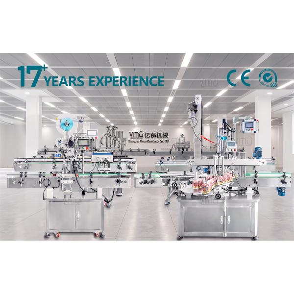 Шаровая ручка, помада для губ, ампула, трубка для сбора крови, автоматическая маркировка YIMU YM215