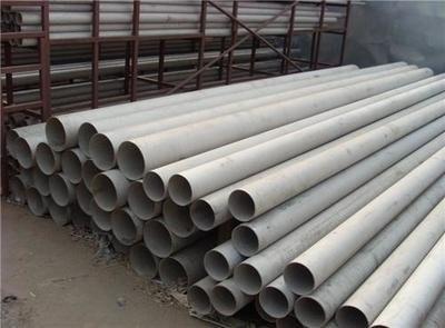 tubulação sem emenda de aço inoxidável ASTM A312 TP304L do comprimento do diâmetro 8750mm de 32mm