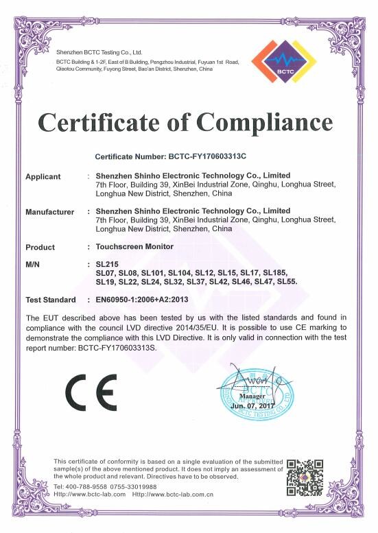 Shenzhen Shinho Electronic Technology Co., Limited Сертификации