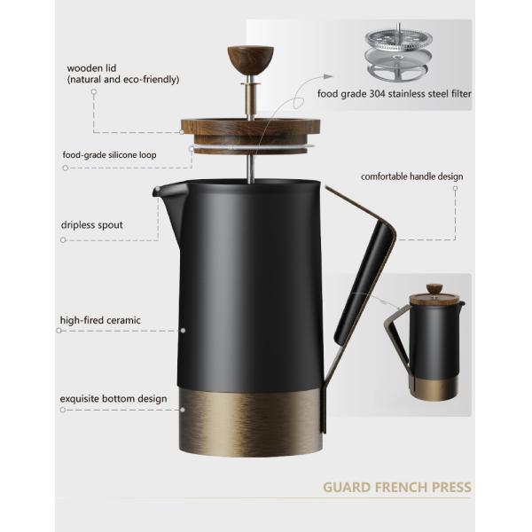 Customized Logo French Presses Luxury Harmony Stainless Steel Ceramic Coffee Tea Maker