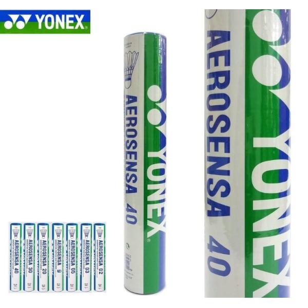 original Yonex Aerosensa shuttlecocks AS50 AS40 AS30 AS20 badminton wholesale price