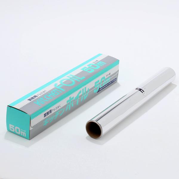Roll Aluminum Foil Paper for Kitchen Cooking and Heat Resistant Wrapping of Chocolate