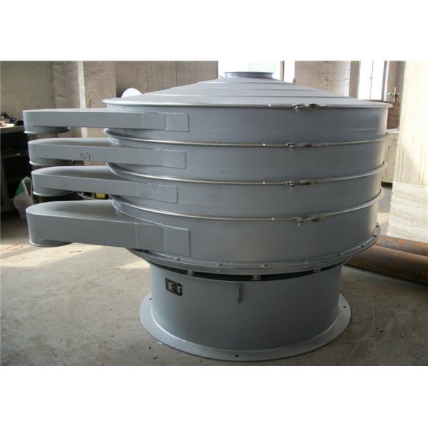 Carbon Steel Sand Separator Industrial Vibrating Screen