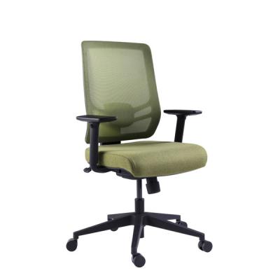 Ergo Lumbar Support Office Chair Green Mesh Mid Back Swivel