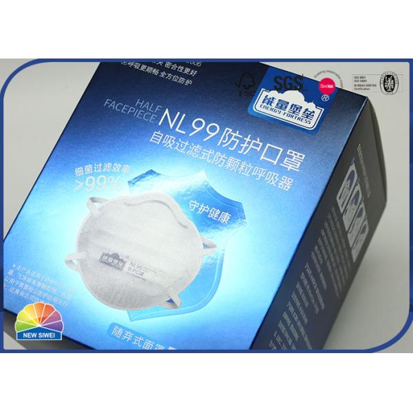Personal Care Paper Special Design Mask Folding Carton Box Gloss Lamination