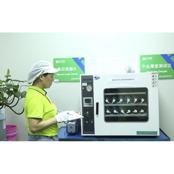 Shenzhen Han Hui Plastic Production Co., Ltd.