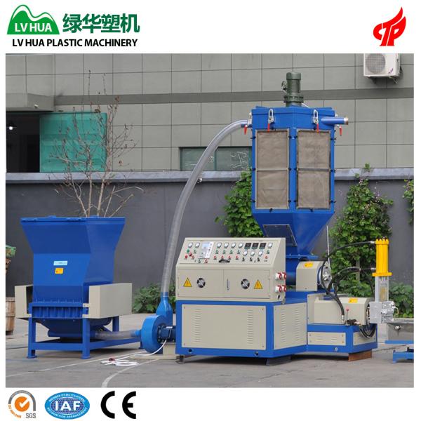 Professional Plant Plastic Waste Recycling Machine