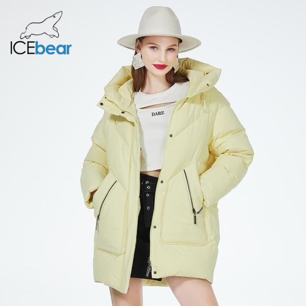 Chic Winter Coat Fits All Loose Cotton Jacket Daily Wearable For Winter For Season