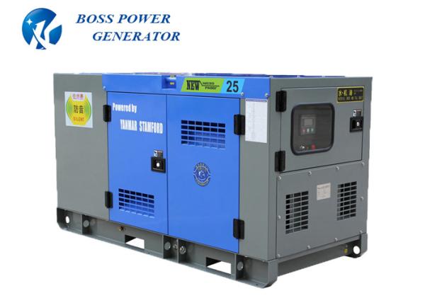 Blue Color Low Rpm Diesel Generator , Diesel Fuel Generator Steel Base Frame