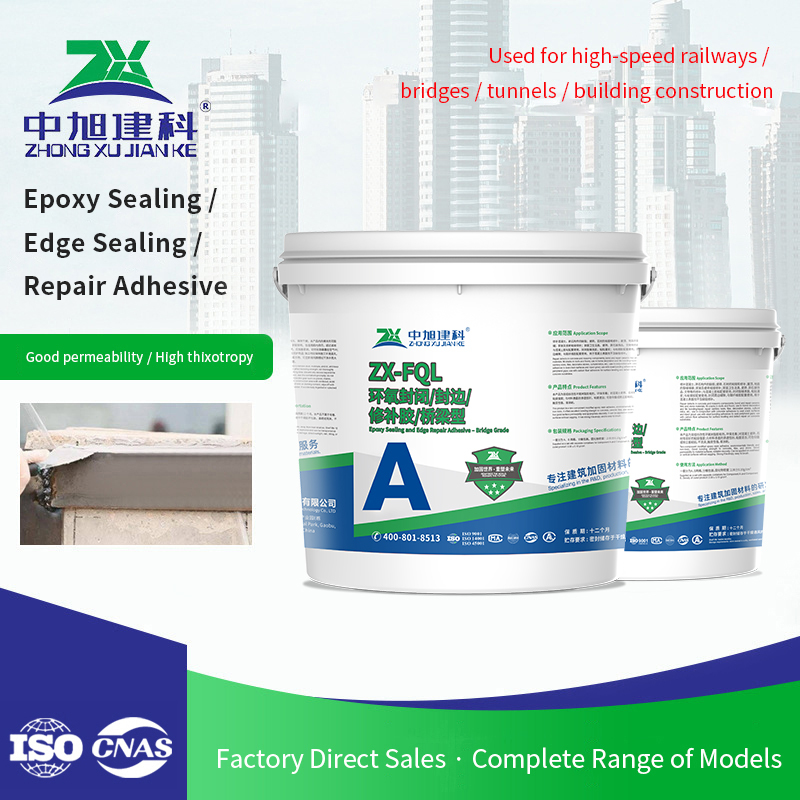 Wholesale Bridge Grade Epoxy Sealing Edge Repair Adhesive Two Part Epoxy Sealant for Concrete Structure Edge Sealing Protection
