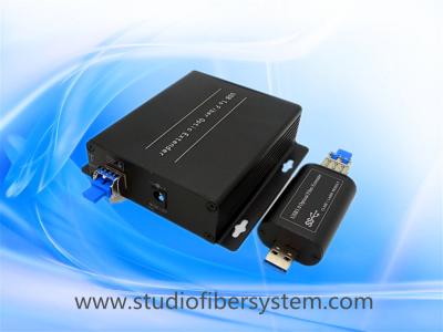 3.0 USB signal to fiber optic splitter for 1CH USB3.0 distribution to 4CH at 250m away