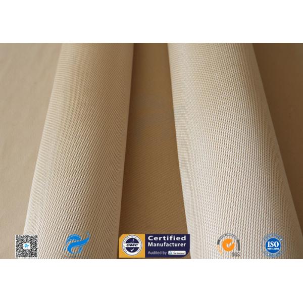 12HS Silica Fabric Welding Blanket Splash Protection High Silica Cloth Brown