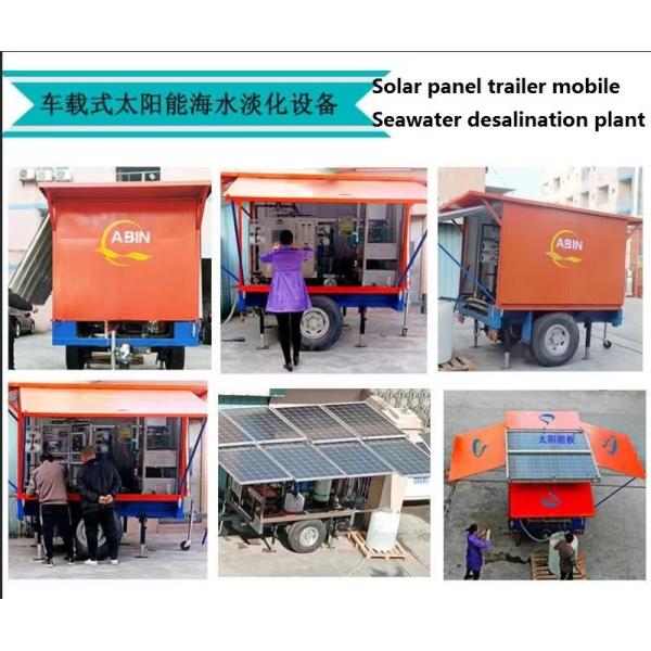                  Containerized Mobile Brackish Salt Water Solar Powered Sea Water Desalination Plant Well Water RO Seawater Desalination Plant             