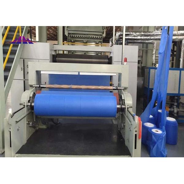 800KW SS SSS Non Woven Fabric Making Machine Curstomized 1500mm