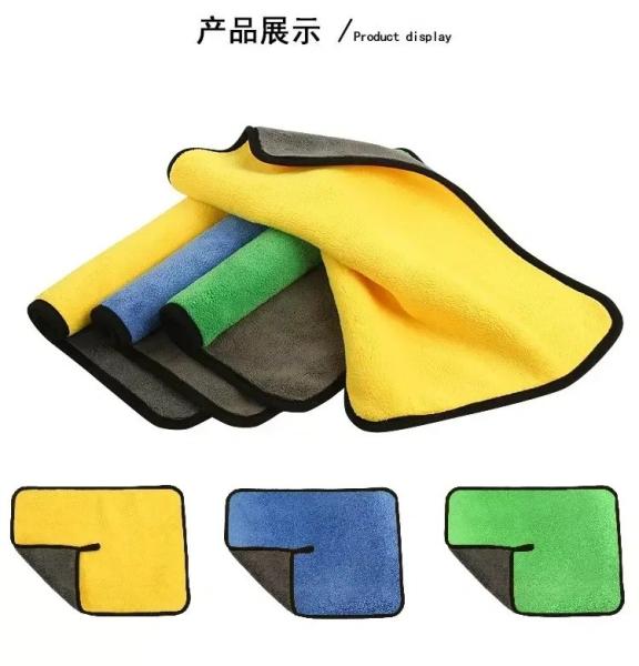 Super Absorbent Double Side Coral Fleece Microfiber Cloth 40x40cm Quick-Dry Microfiber Towel for Car Care Cleaning