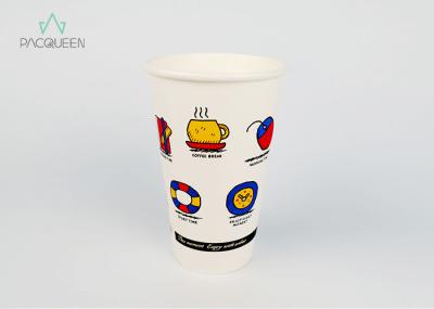 Compostable 12oz Takeaway Coffee Cups , 8 Oz Coffee Cups Disposable