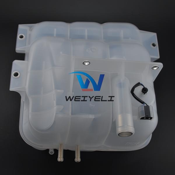 VOE1675922 17336823 20880612 1675922 Excavator Volvo Truck Expansion Water Bottle EC360B 460B 380D 480D Industrial Machinery Auxiliary Water Tank Heavy Equipment Parts