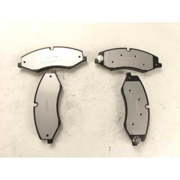 LR051626 LR065492 SFP500020 LR016962 LR021316 LR079910-1 Front / Rear Brake Pad For Land Rover Discovery 3/4/5, Sport 3.0T