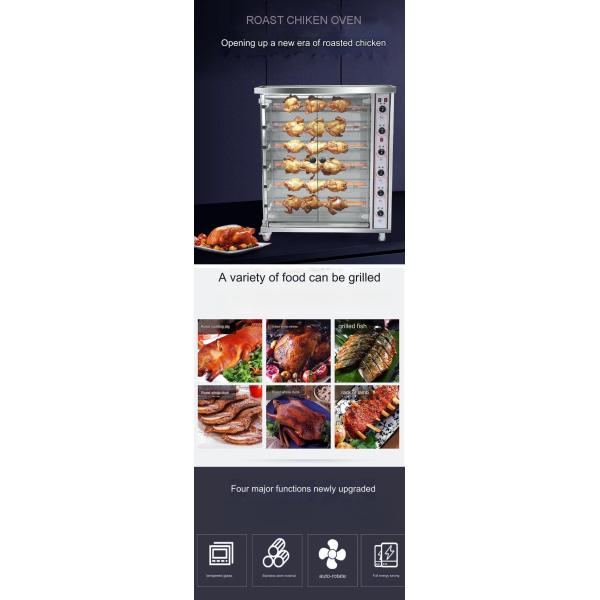 BBQ Meat Skewer Machine with Automatic Rotating Chicken Grill and Gas/Electric Heating