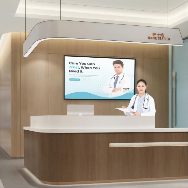 Full HD 1080p Wall Mounted Digital Signage Display for Video Walls Commercial Advertising LCD Screen