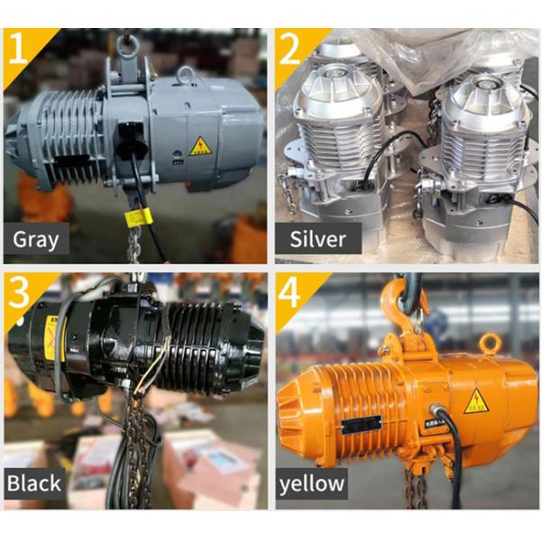 подъем бесконечной цепи 5t 7.5t электрический