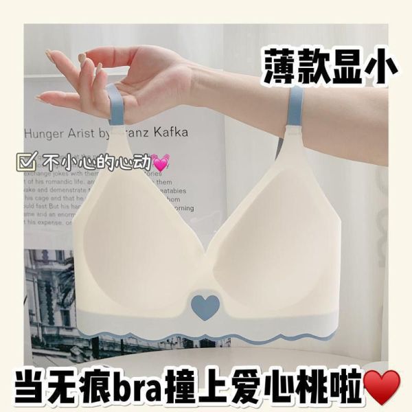 Women Small Breast Bra Ladies Factory Direct Sell Underwear Seamless Ice Silk Women Bra