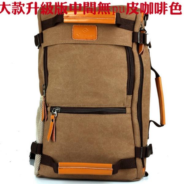 The new multi-function large capacity bag shoulder bag female Korean influx of high school students backpack man bag can
