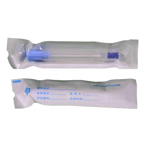L025 BTMQ-VI Sterile cotton DNA lifting applicator swabs with tube and desiccant